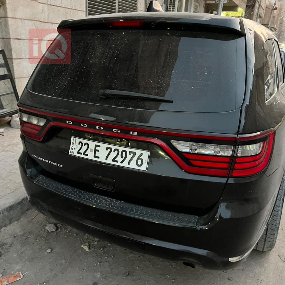 دۆج دۆرانگۆ